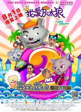 国产欧美日韩第一页