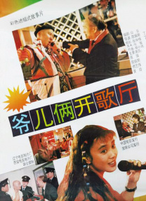 国产欧美日韩第一页